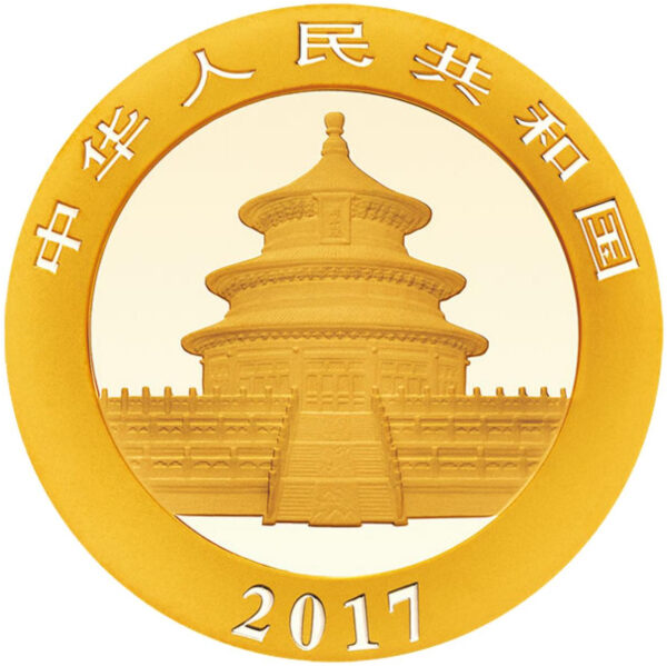 Goldmuenze_China_Panda_2017_rs